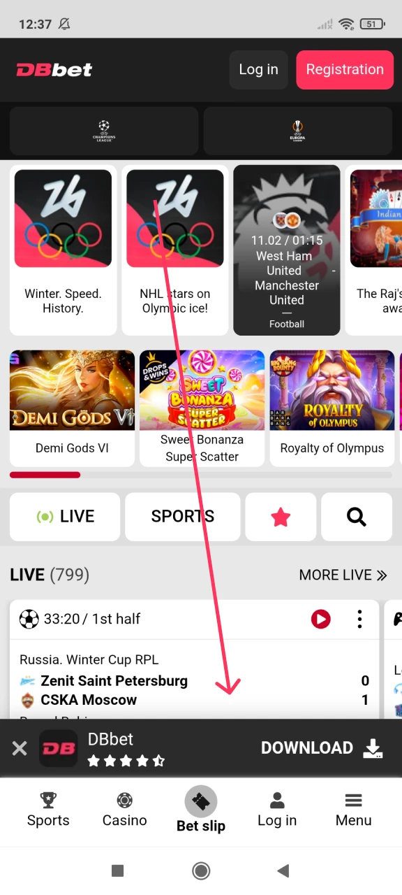 Open the DBbet app download window for Android.