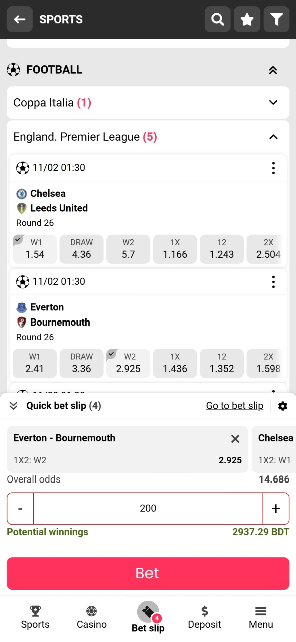 Place a bet in the DBbet app.