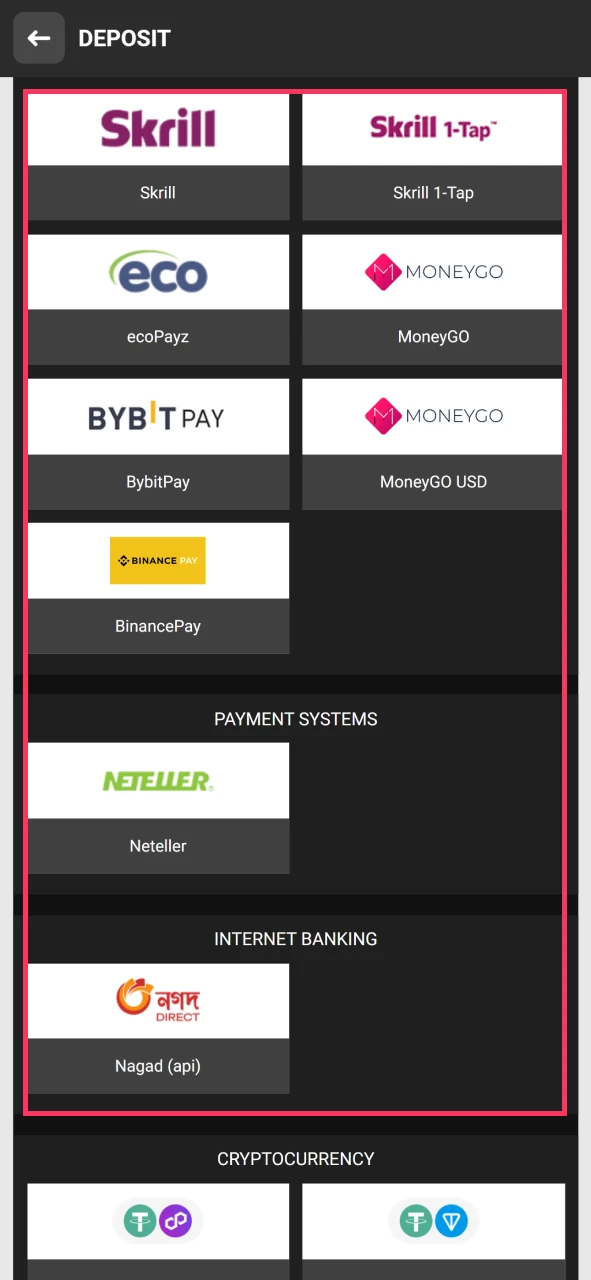 It is recommended to top up your deposit before placing bets in the DBbet app.
