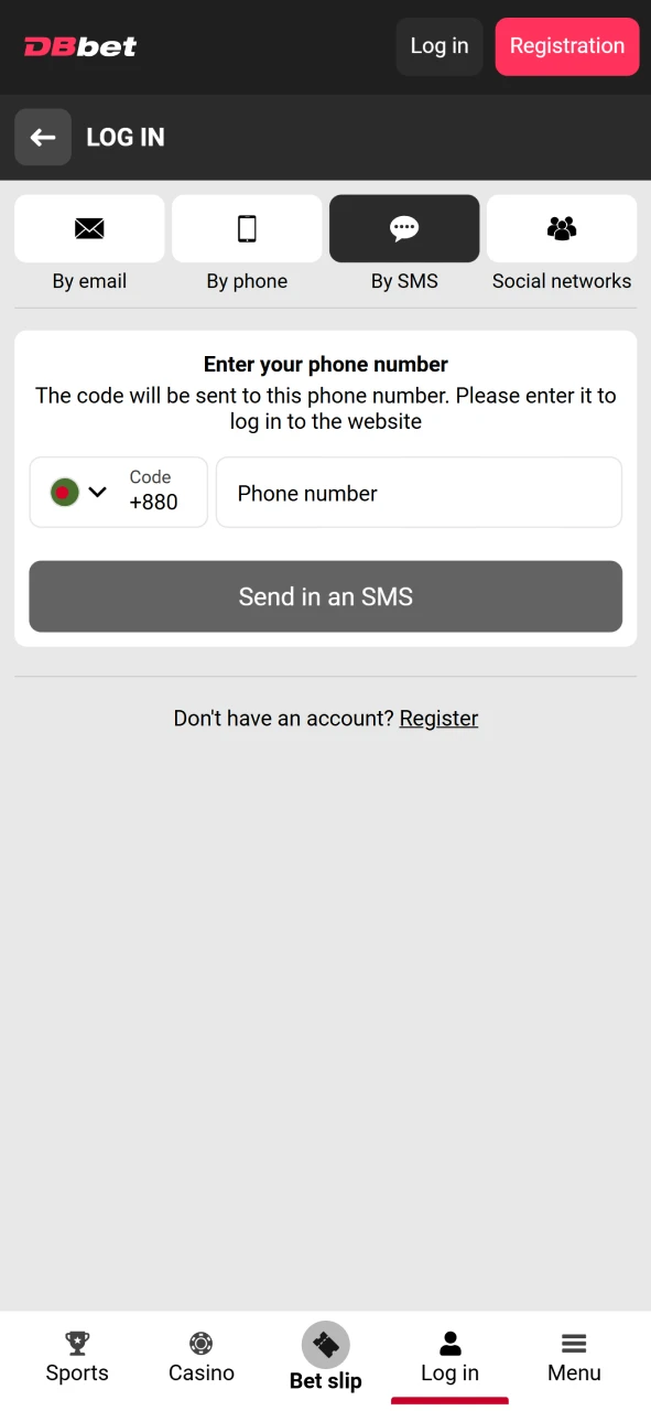 Log in to your personal betting account in the DBbet app.