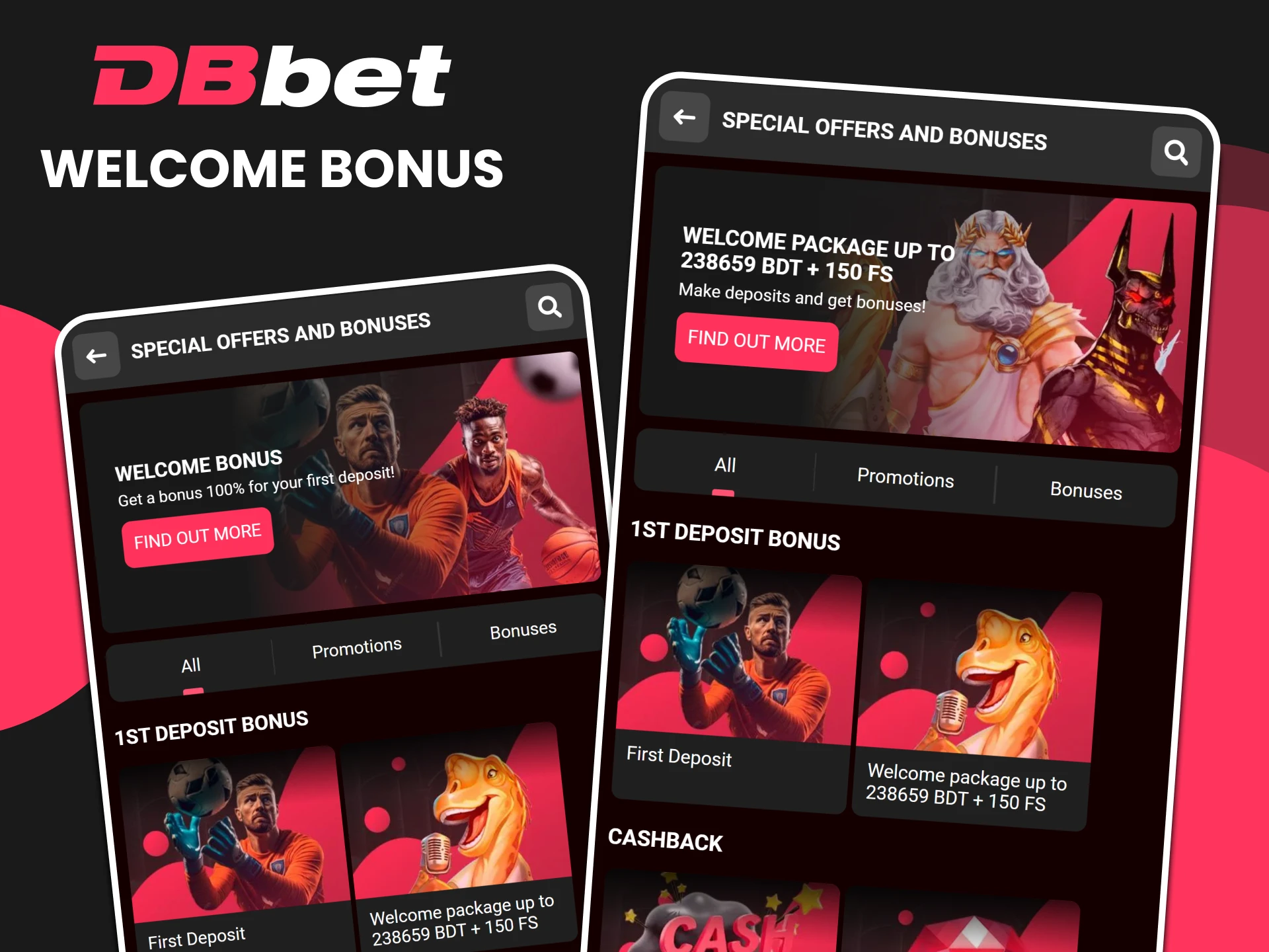Get bonuses in the DBbet app.