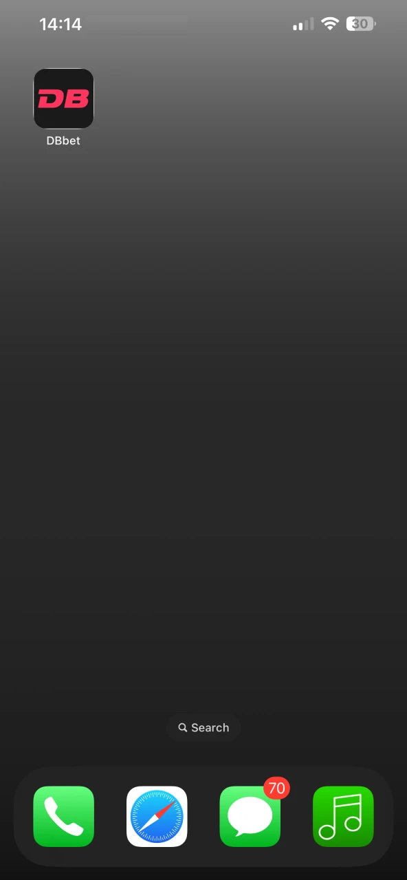 Check if the app icon is present on your iOS device.