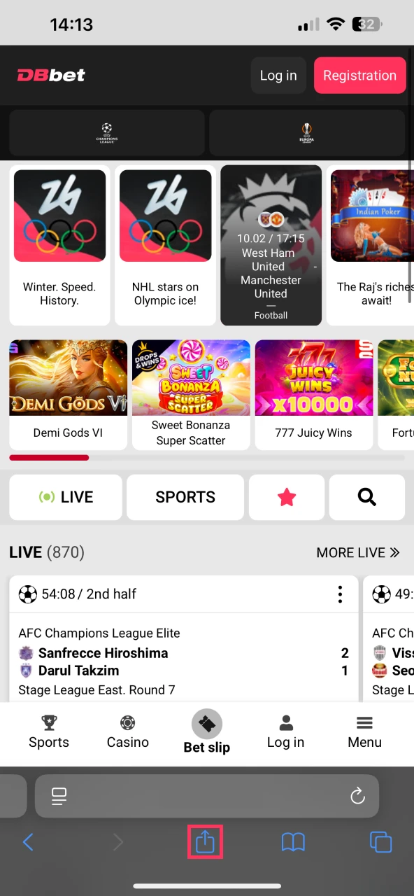 Click the share button to add the DBbet app for iOS.
