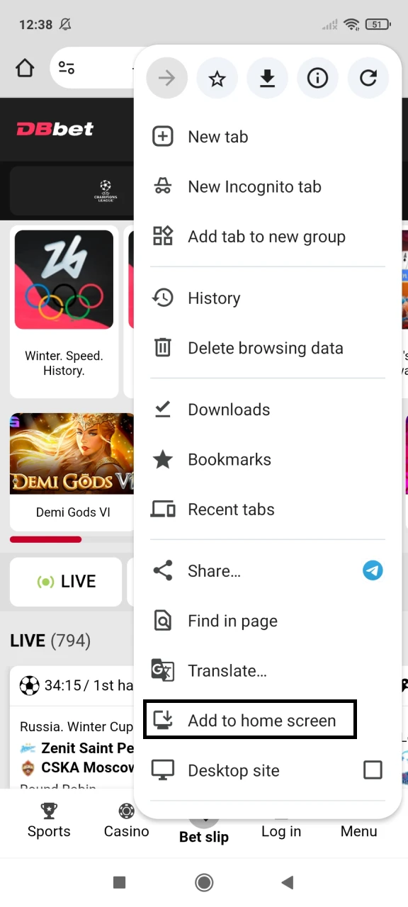 You can add DBbet to your home screen for playing Aviator on Android.