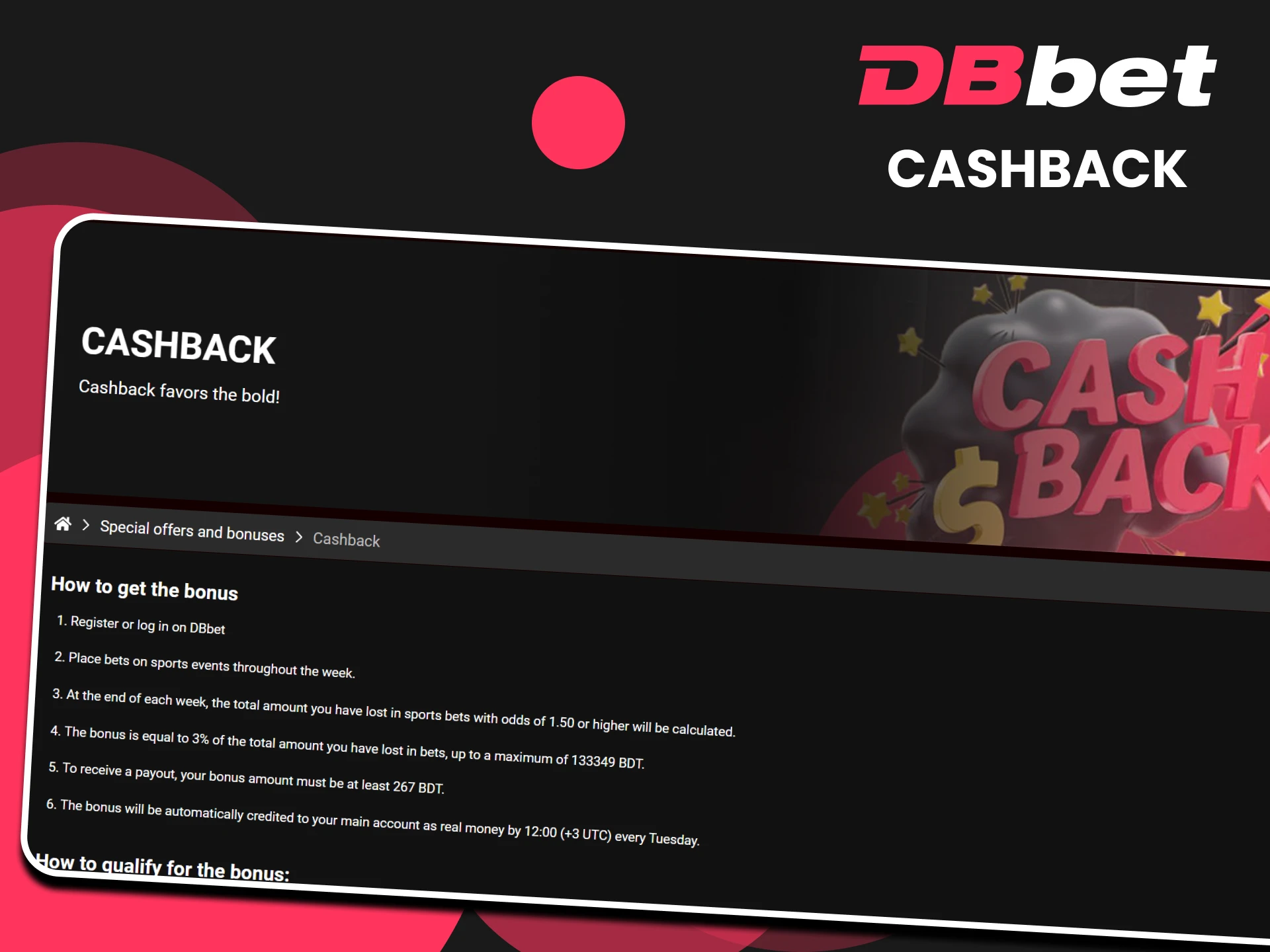 You will definitely receive cashback from DBbet.