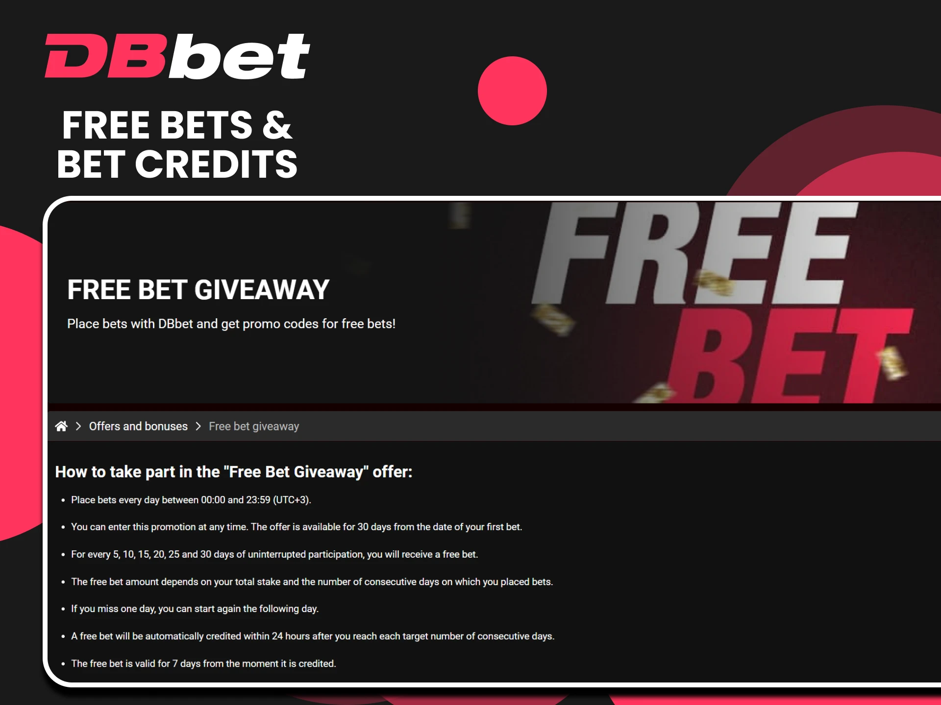 DBbet offers a free bet bonus.