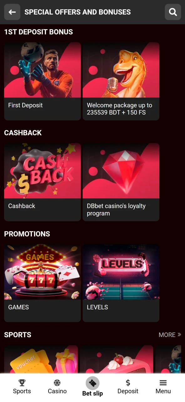 Choose and use one of the blues on the DBbet website.