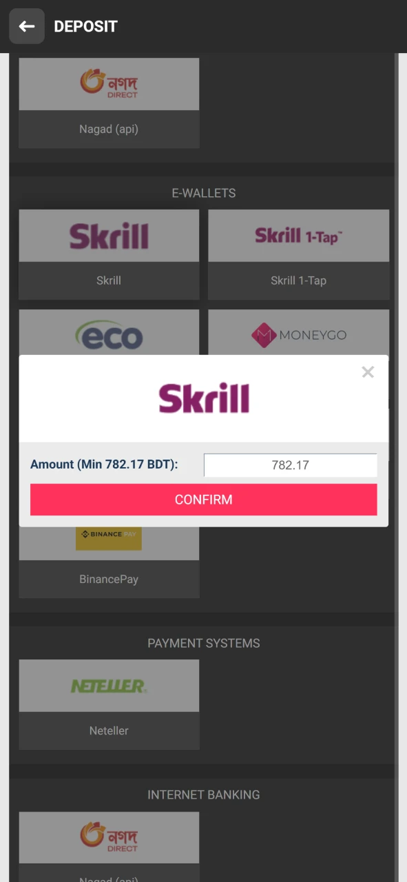 Top up your deposit to claim your DBbet bonus.
