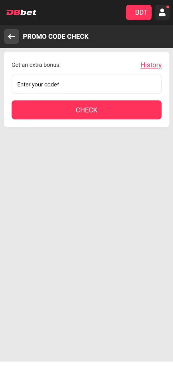 Check for promo codes from DBbet.