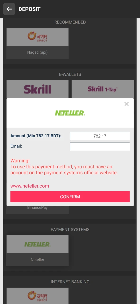 Before betting on cricket, top up your DBbet balance.