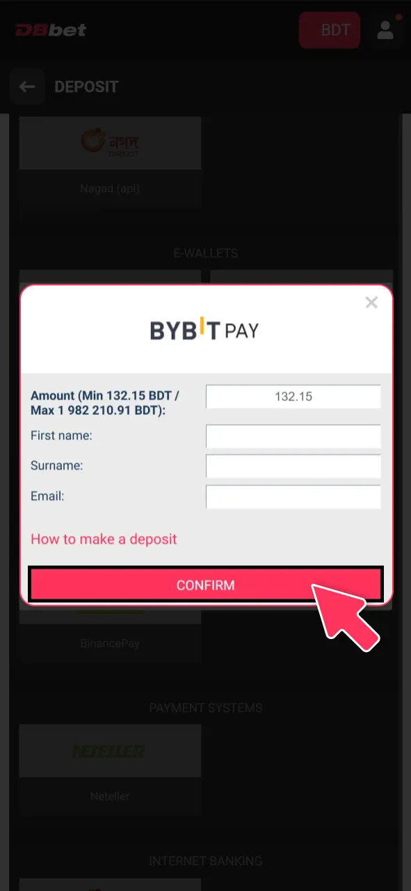 Deposit using mobile-friendly methods to fund your DBBet E-Sports account.