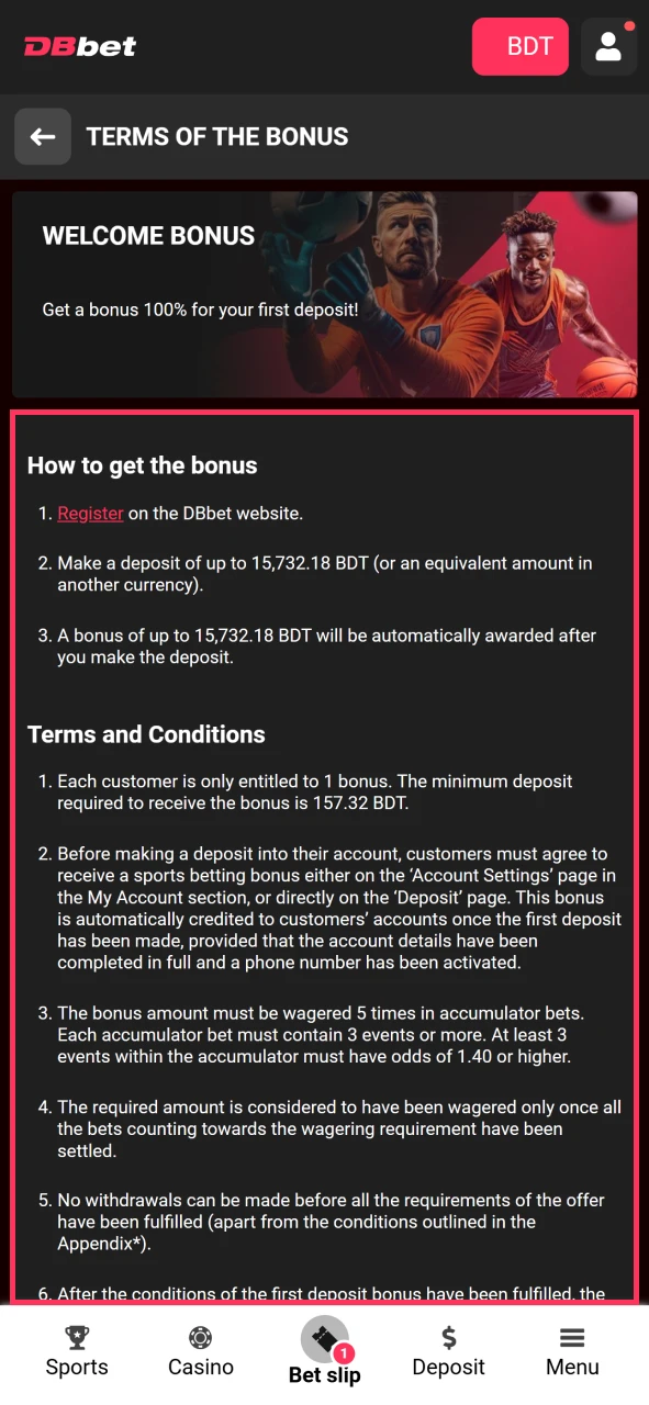 Use the bonus before betting on eSports from DBbet.