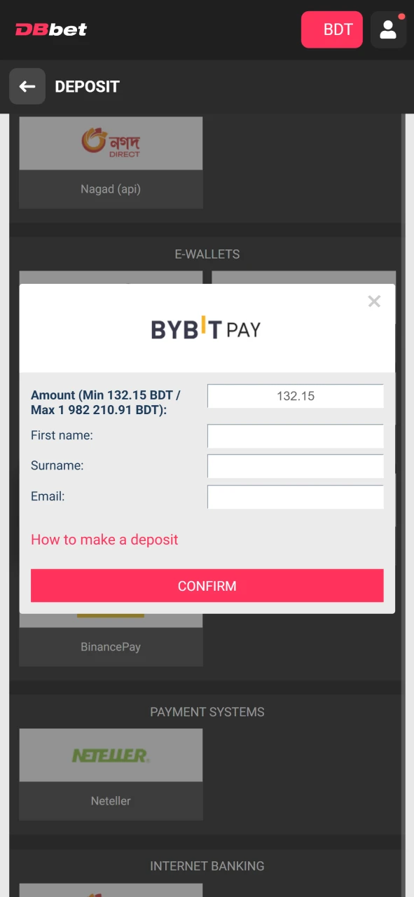 Top up your deposit to place a bet on Football at DBbet.