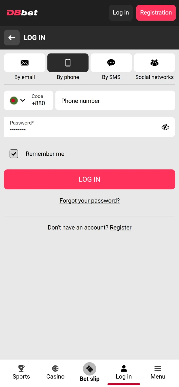 You need to log into your personal account on the DBbet website to bet on football.