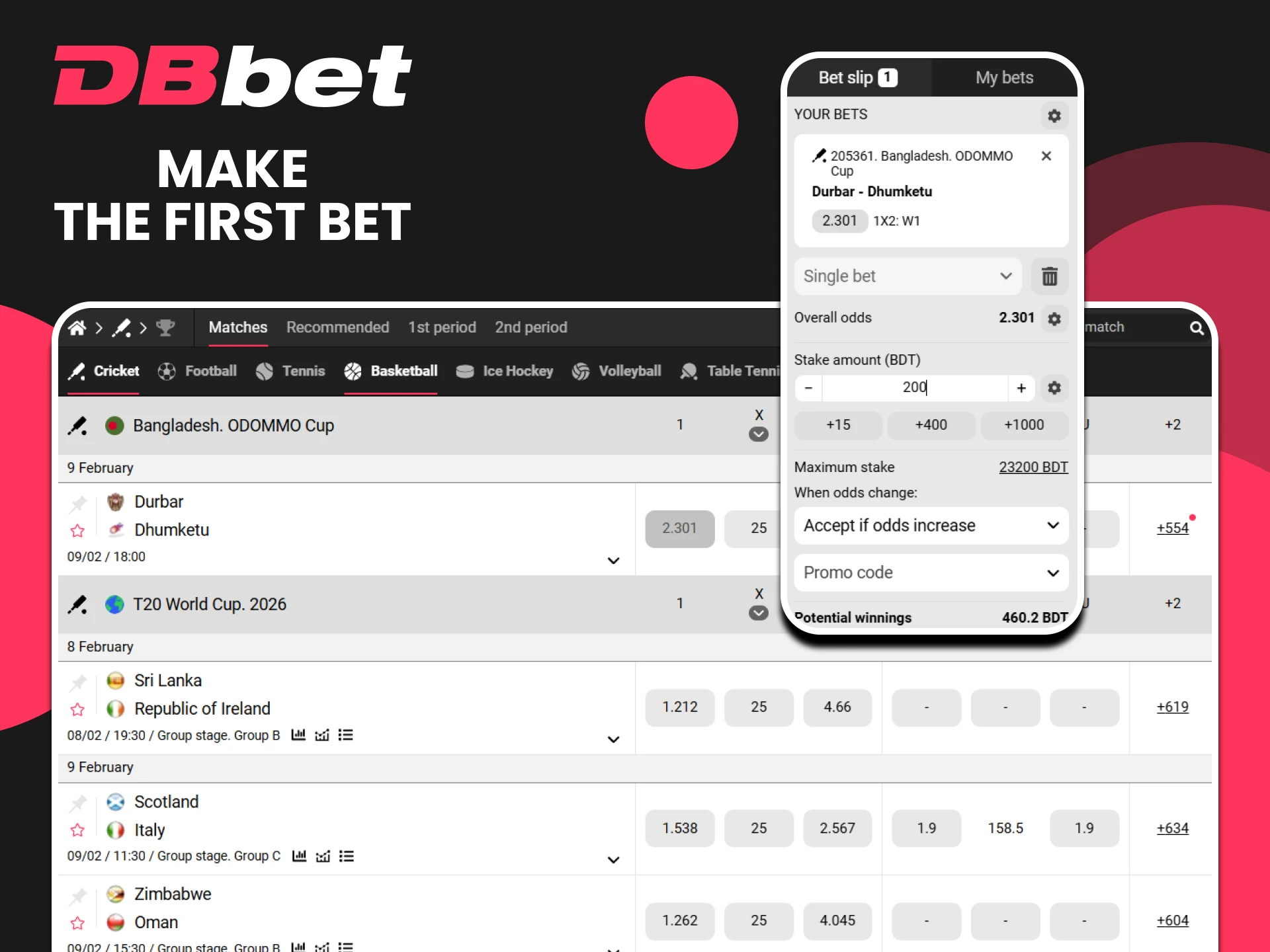 Making your first bet on DBbet is very easy.