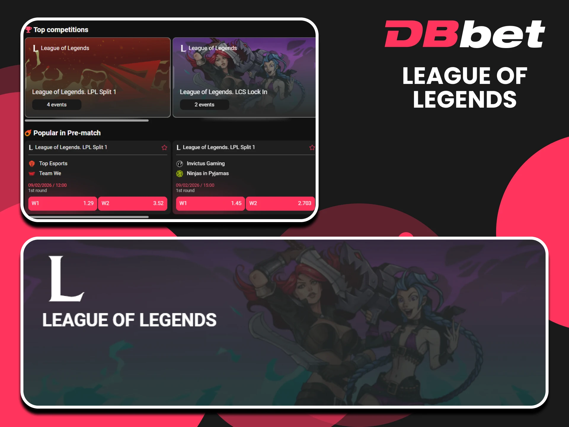 LoL game events are available for betting on DBbet.