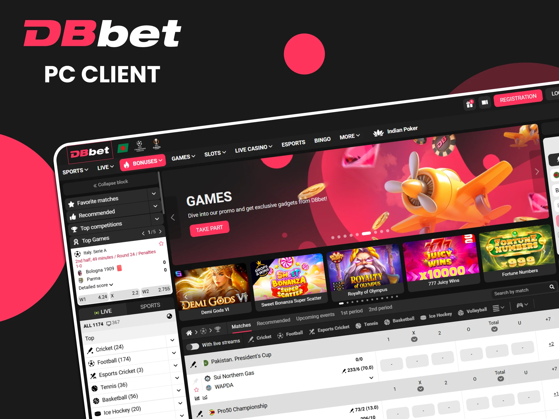 You can use DBbet on your PC.