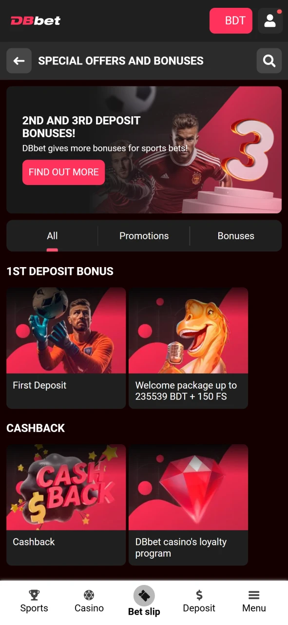 A wide range of bonuses is available at DBbet.