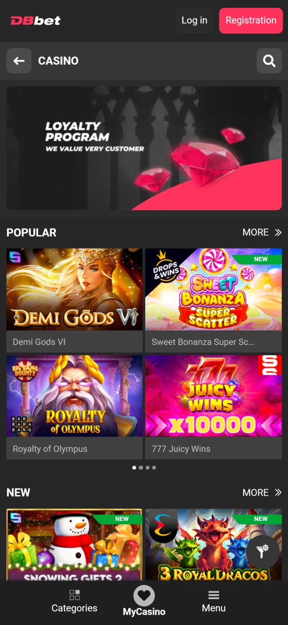 The casino section attracts a large number of DBbet users.