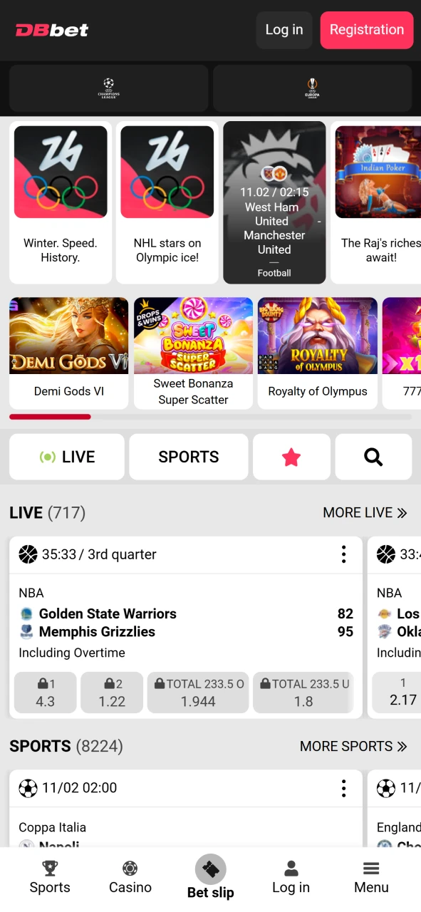 Explore the DBbet main screen interface.