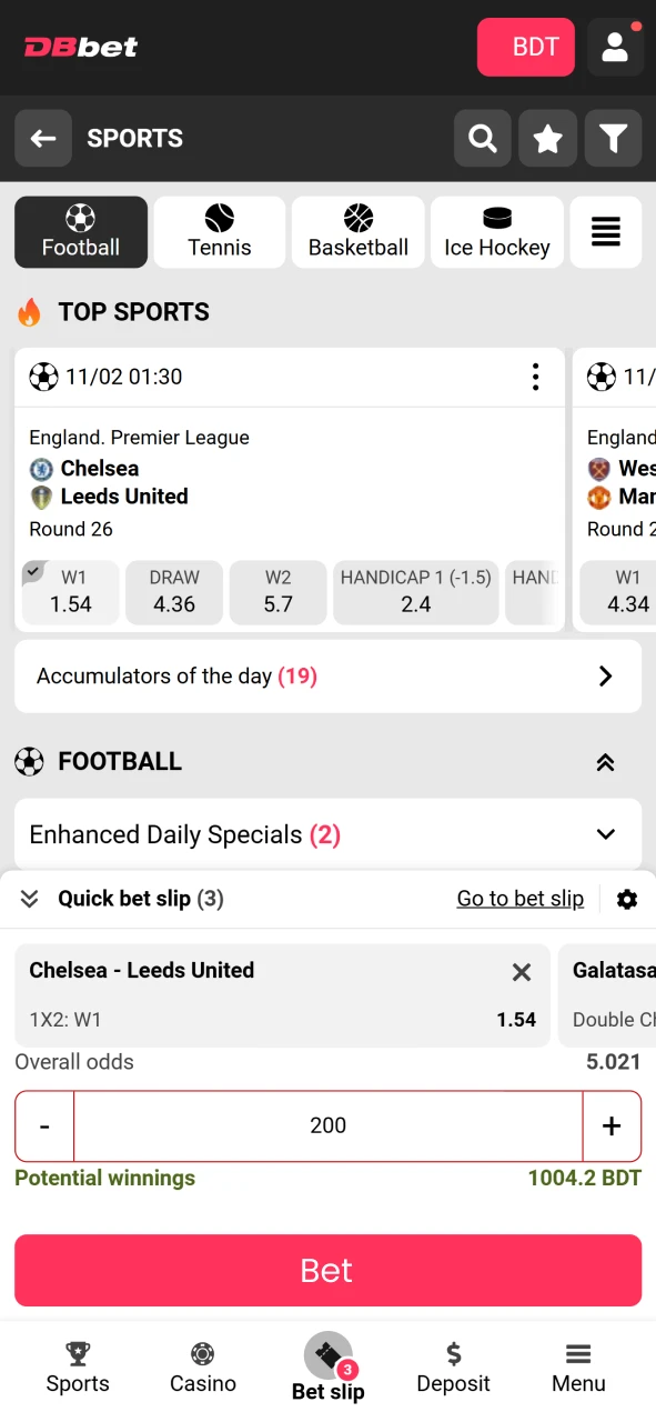 Place your first bet on DBbet.