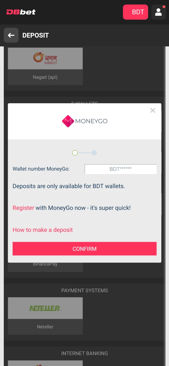 Top up your deposit and then you can place a bet on DBbet.