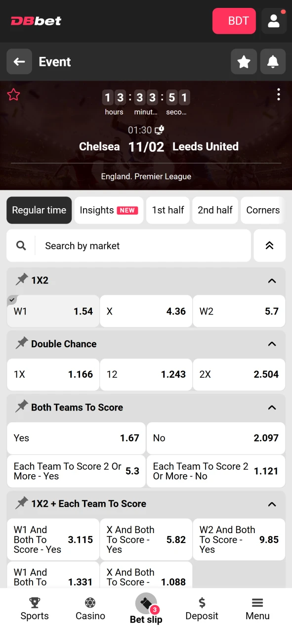 Wait for the outcome of the event and collect your winnings on DBbet.