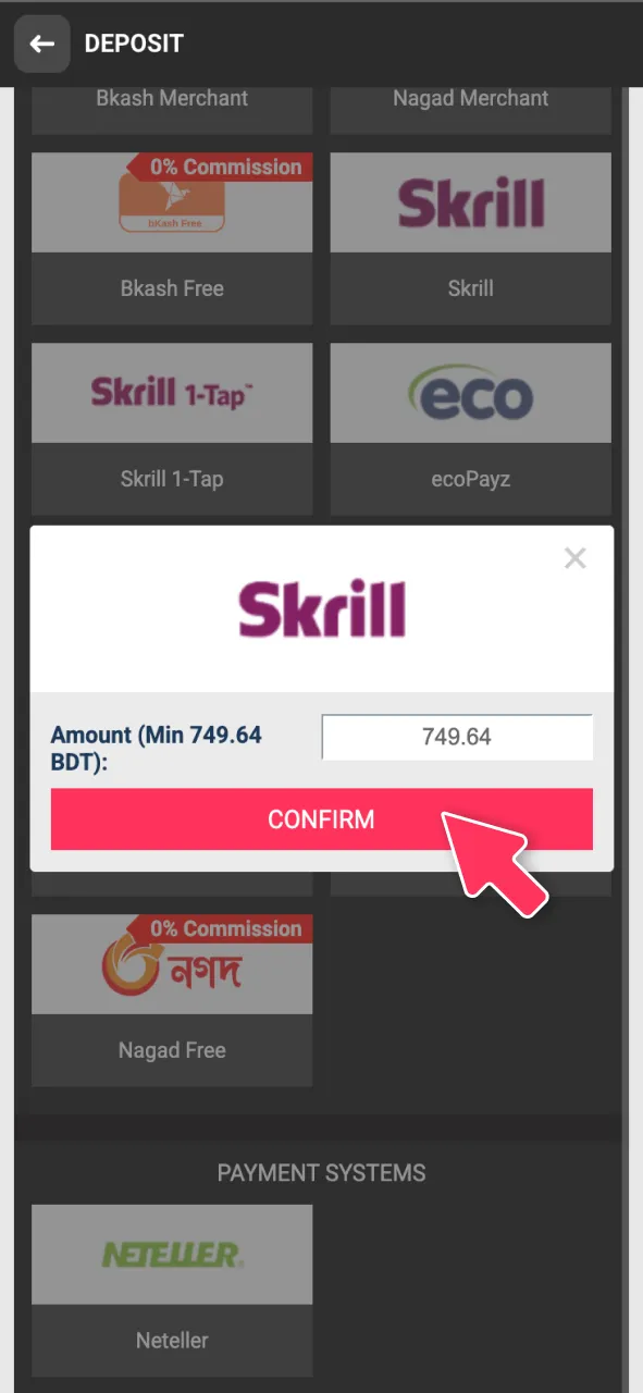 Log in and deposit into your DBBet how to bet balance.