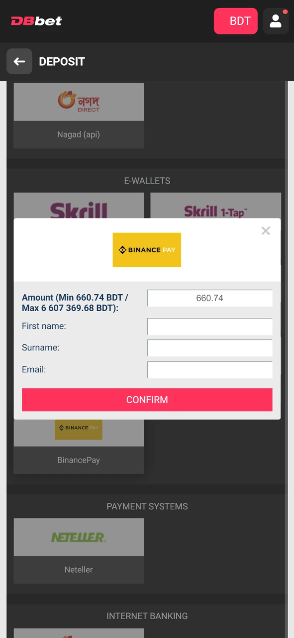 By topping up your deposit, you can play live casino at DBbet.