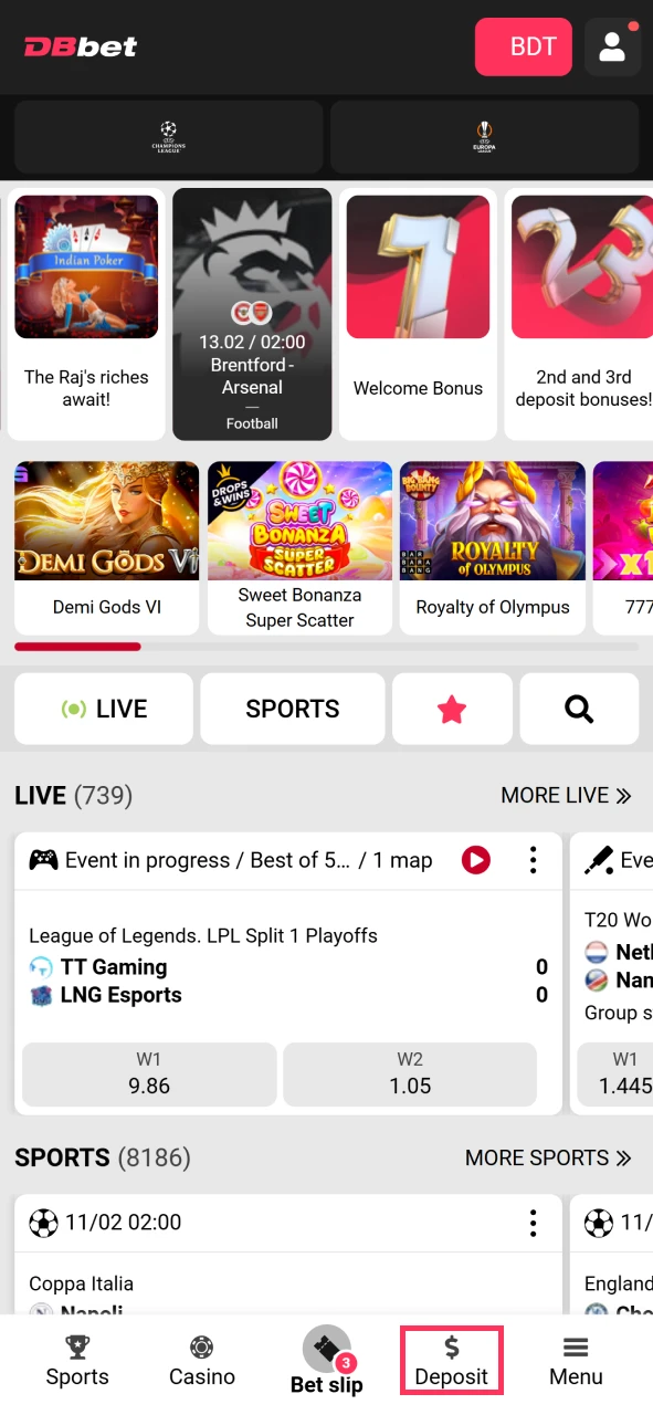 Open the deposit window on DBbet.