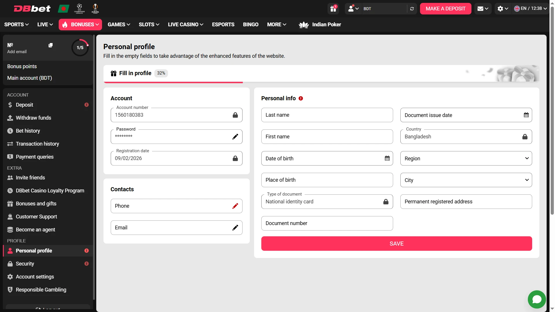 Complete verification after registering on DBbet.