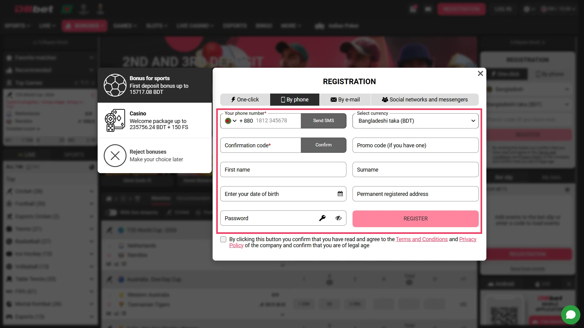 Fill in the details at the end of registration on the DBbet website.