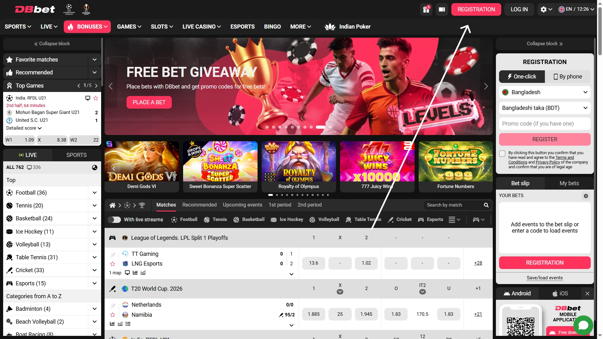 Visit the DBbet website to register.