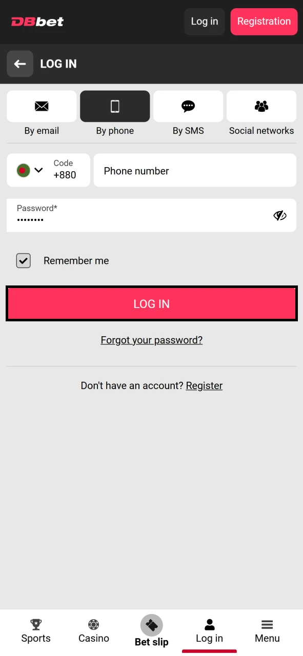 Complete the login to your DBbet account.