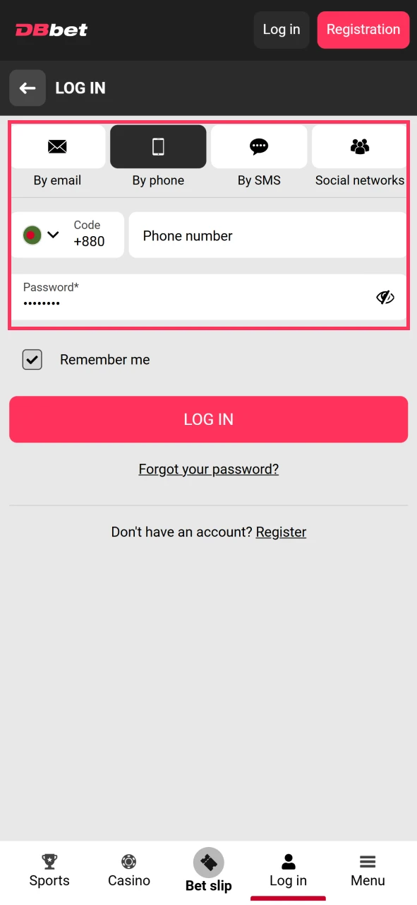 There are several ways to log into your personal DBbet account.