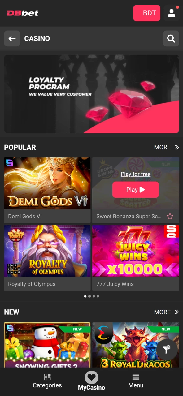 Select a game mode for slots from DBbet.